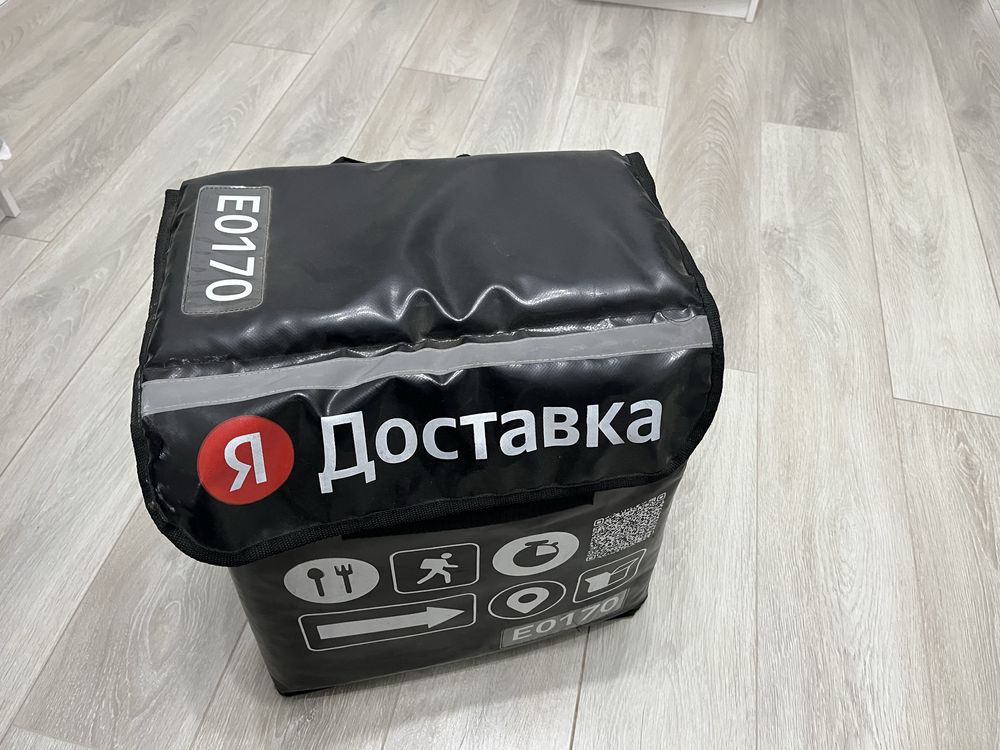 Термокоробка яндекс