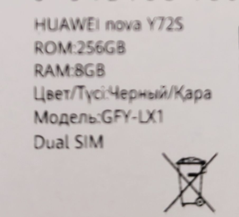 Продам смартфон Huawei nova y72s