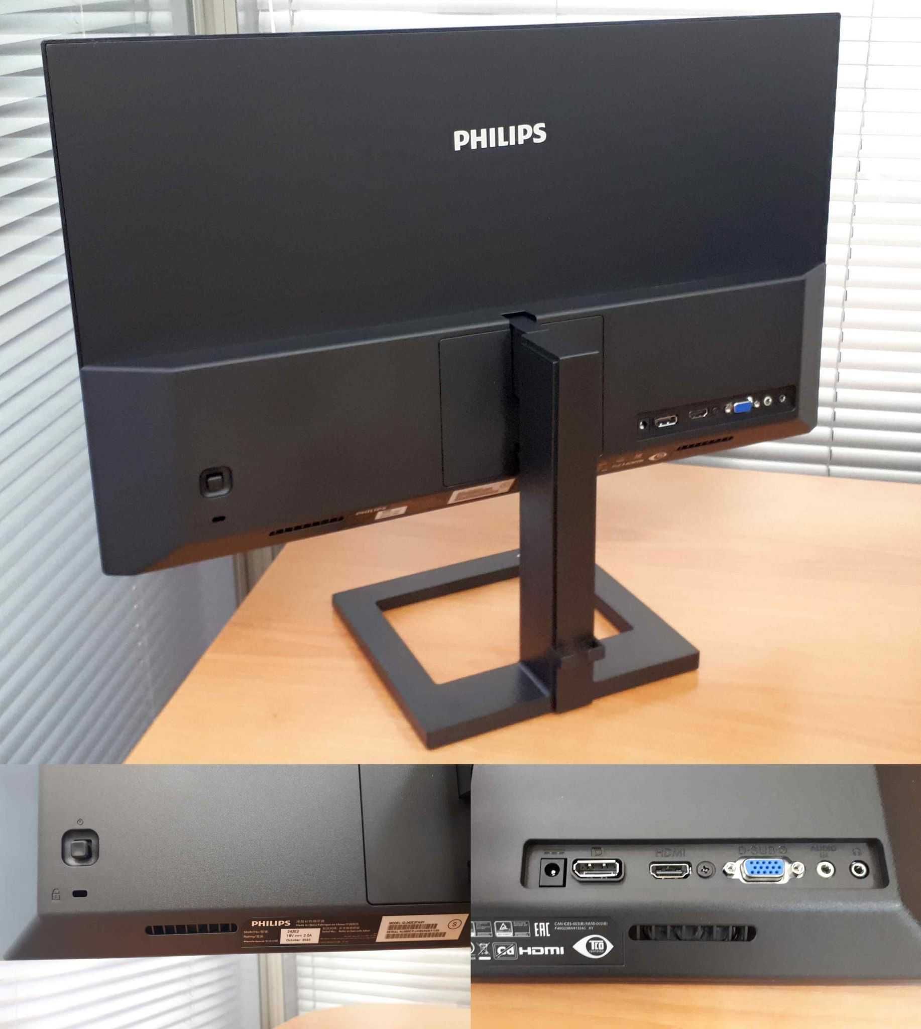 Без рамочный монитор Philips