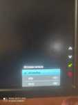 Монитор DELL 25 дюйма