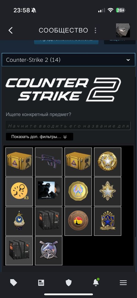 Продам свой стим аккаунт срочно!!!