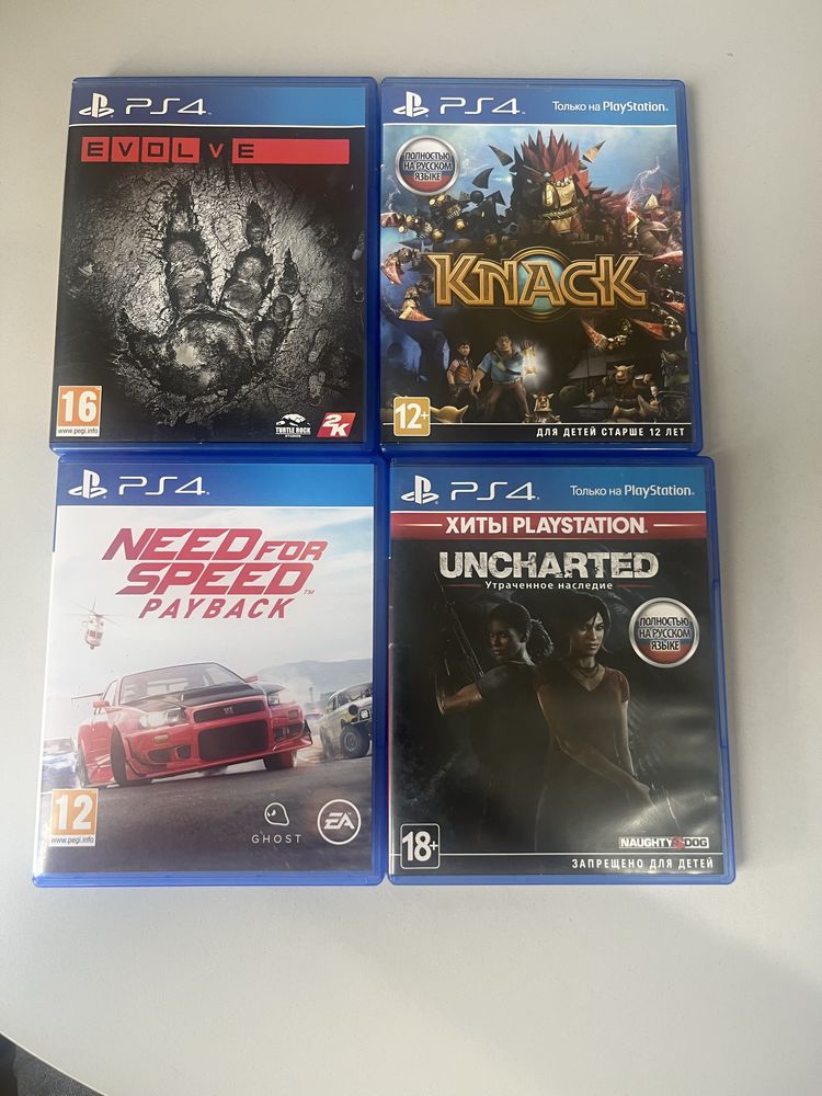Продам игры на Sony PlayStation 4