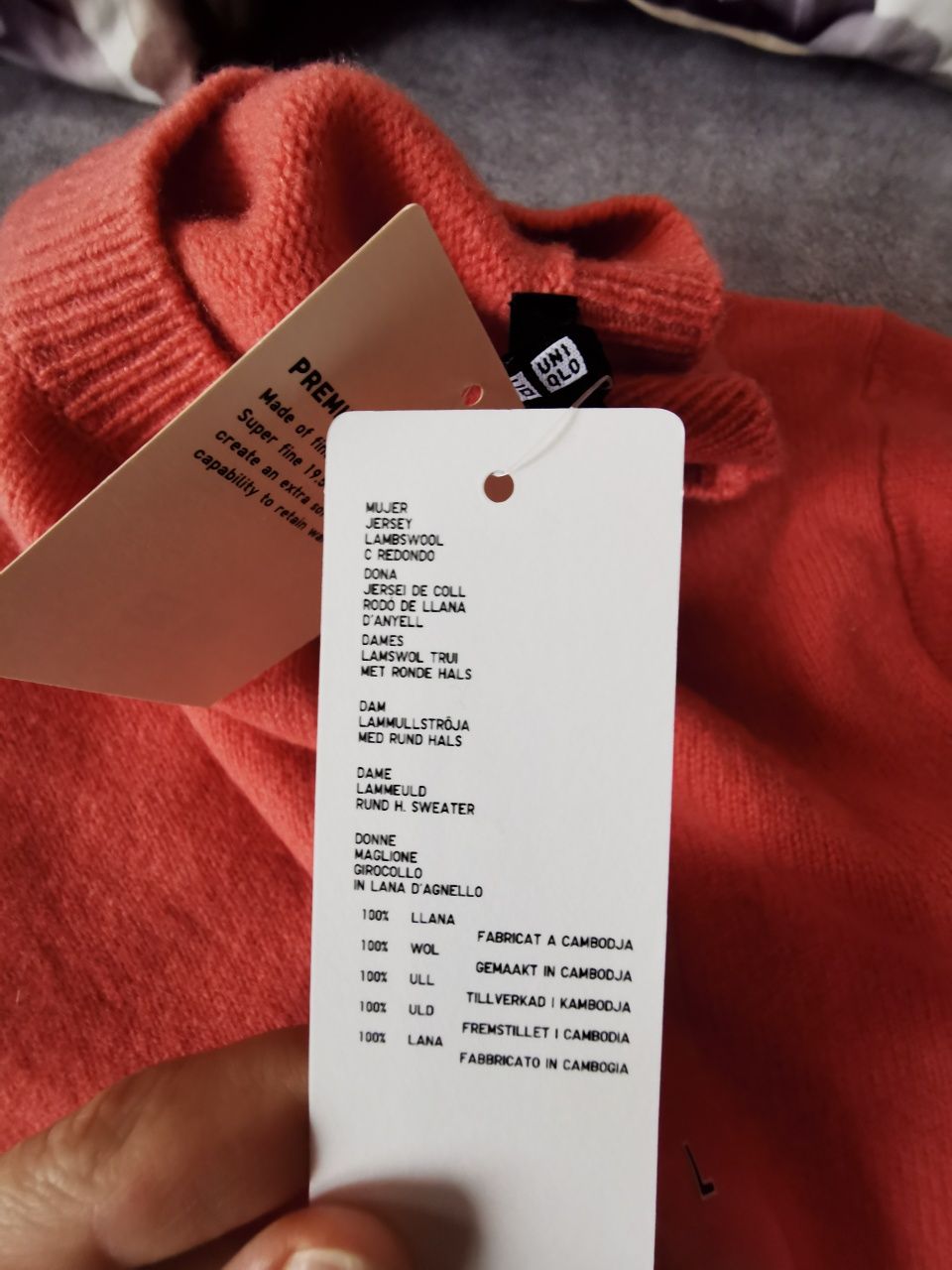 Свитер женский UNIQLO, премиум