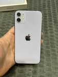 IPhone 11, 128gb