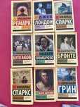 Книги по 800 тг б/у и новые