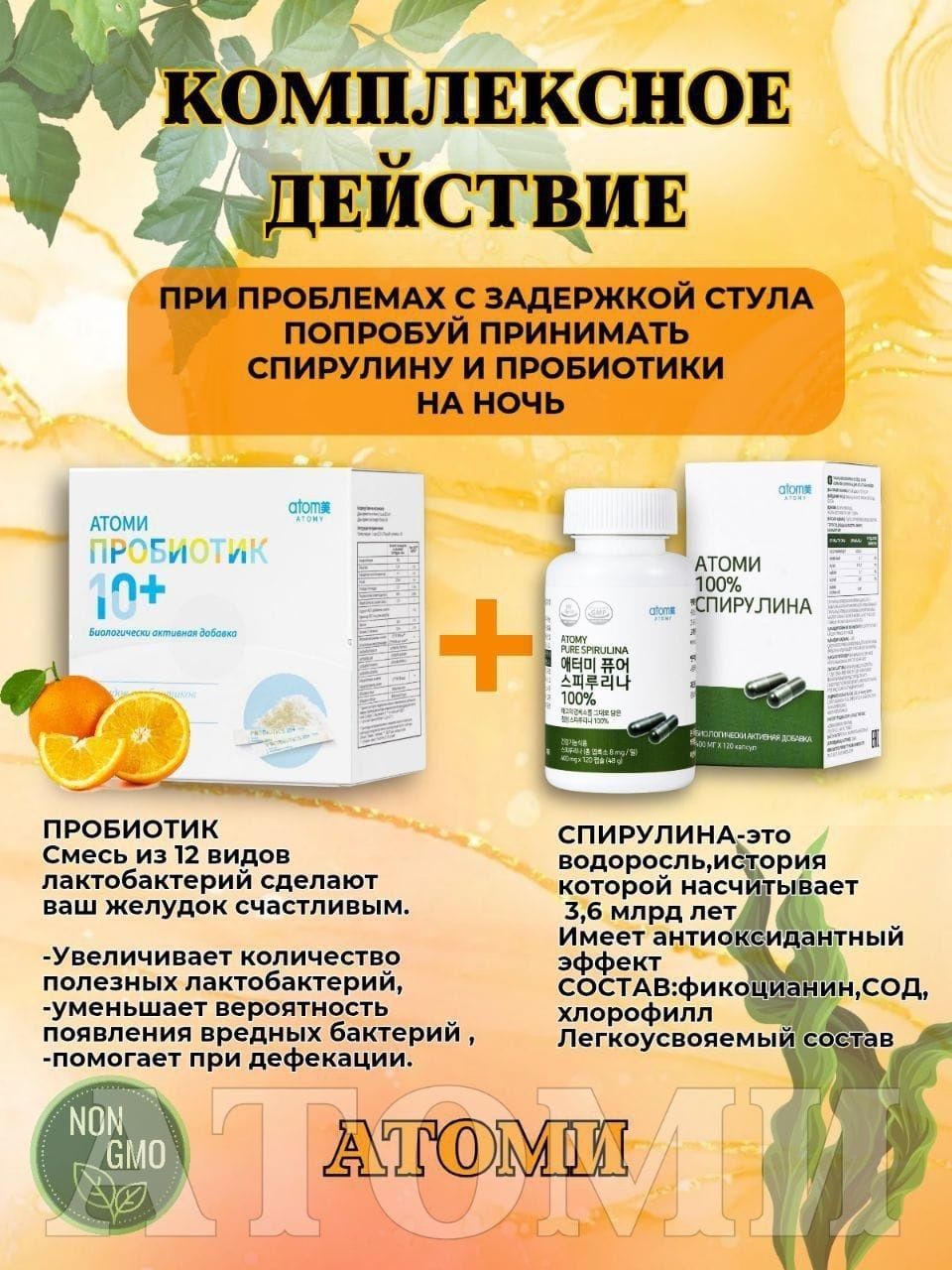 ХемоХим в наличии, кому срочно нужен пишите.