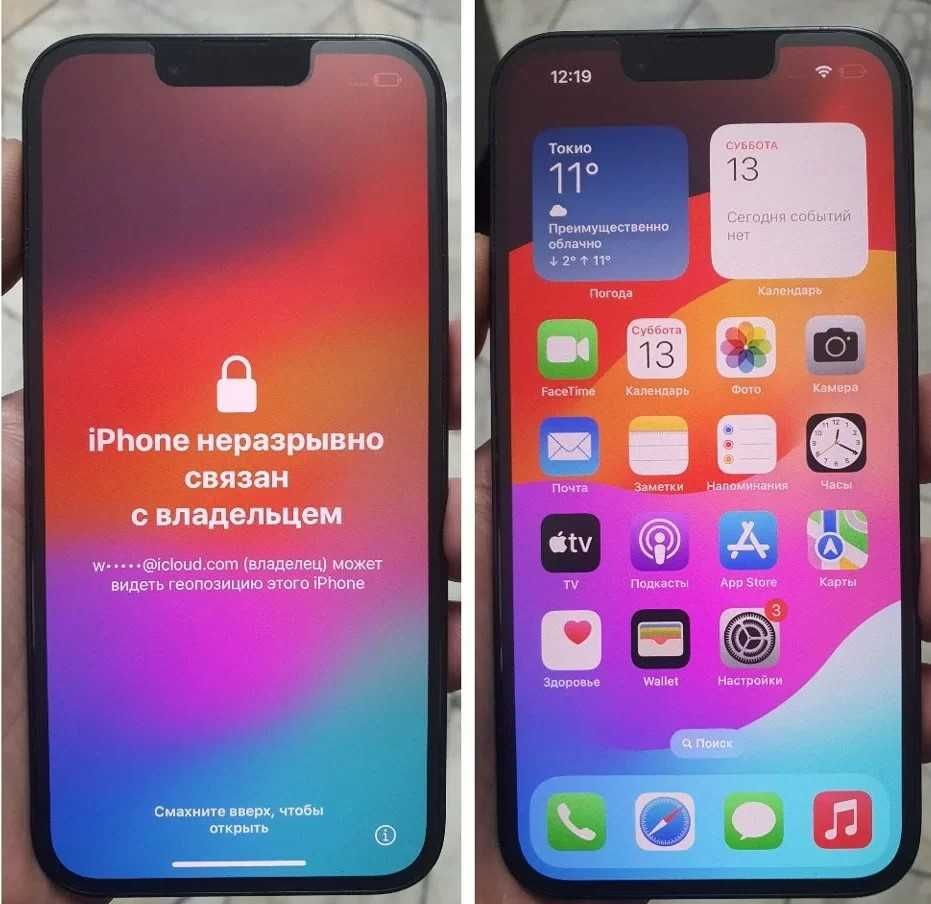 Ремонт айфонов, андроидов, сотовых телефонов | разблокировка прошивка