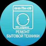 Ремонт и установка стиральных машин Lg, газовых колонок. Ремонт котлов
