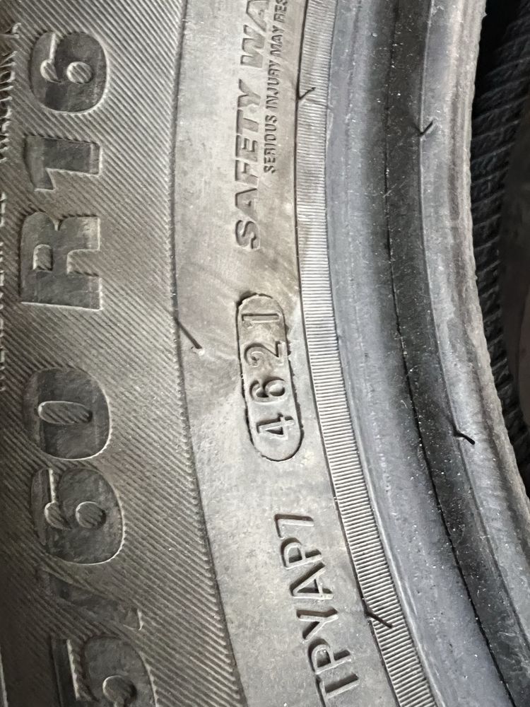 Продам шины летние 205/60R16