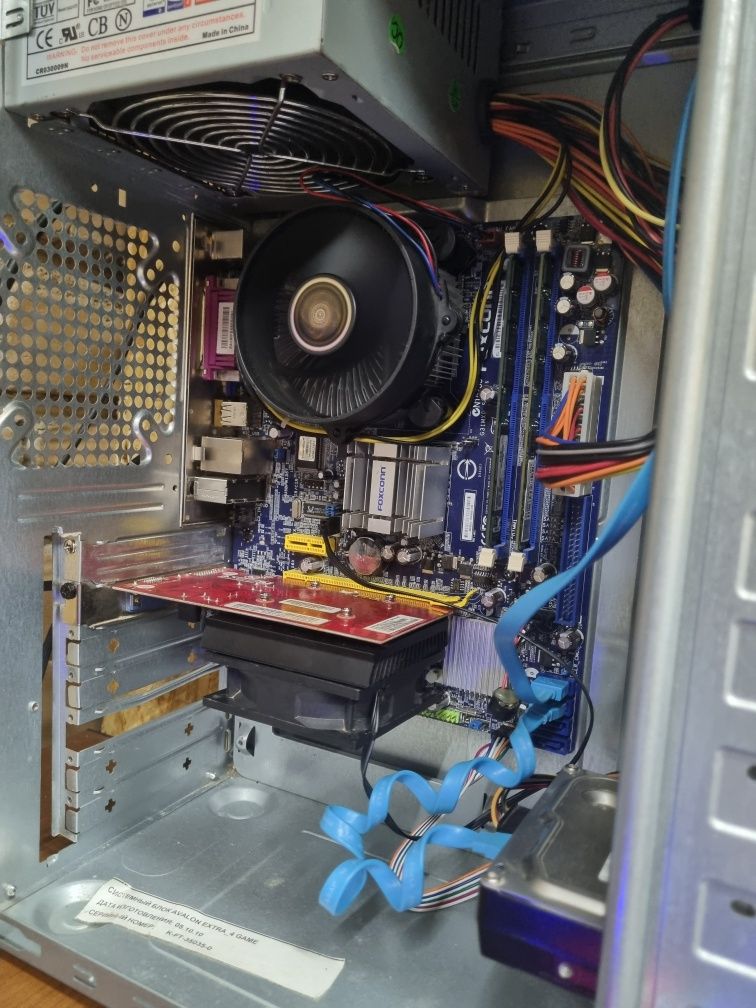 Компьютер Quad Q6600/9500GT
