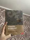 продам книги