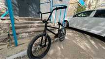 Bmx dk helio