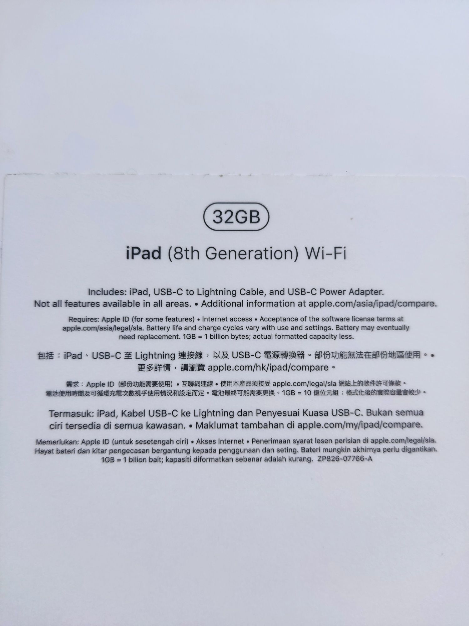 Продается APPLE iPAD 10.2  3/32 GB