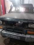 Toyota Lend Cruzer Prado