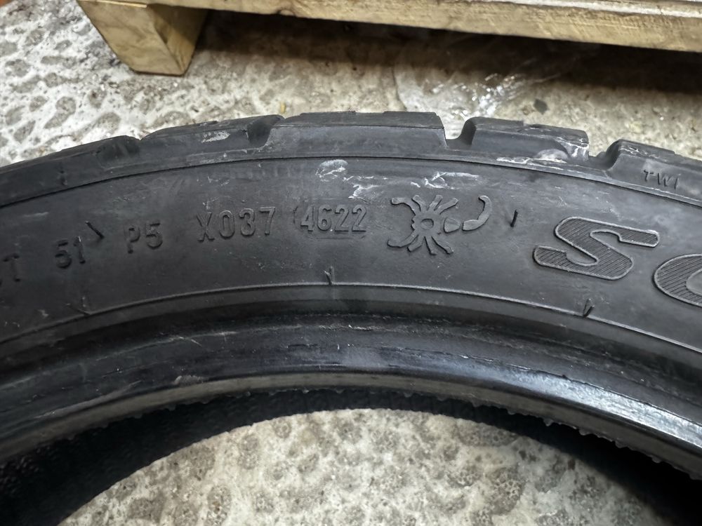 Мото шины 120/70r19 170/60r17
