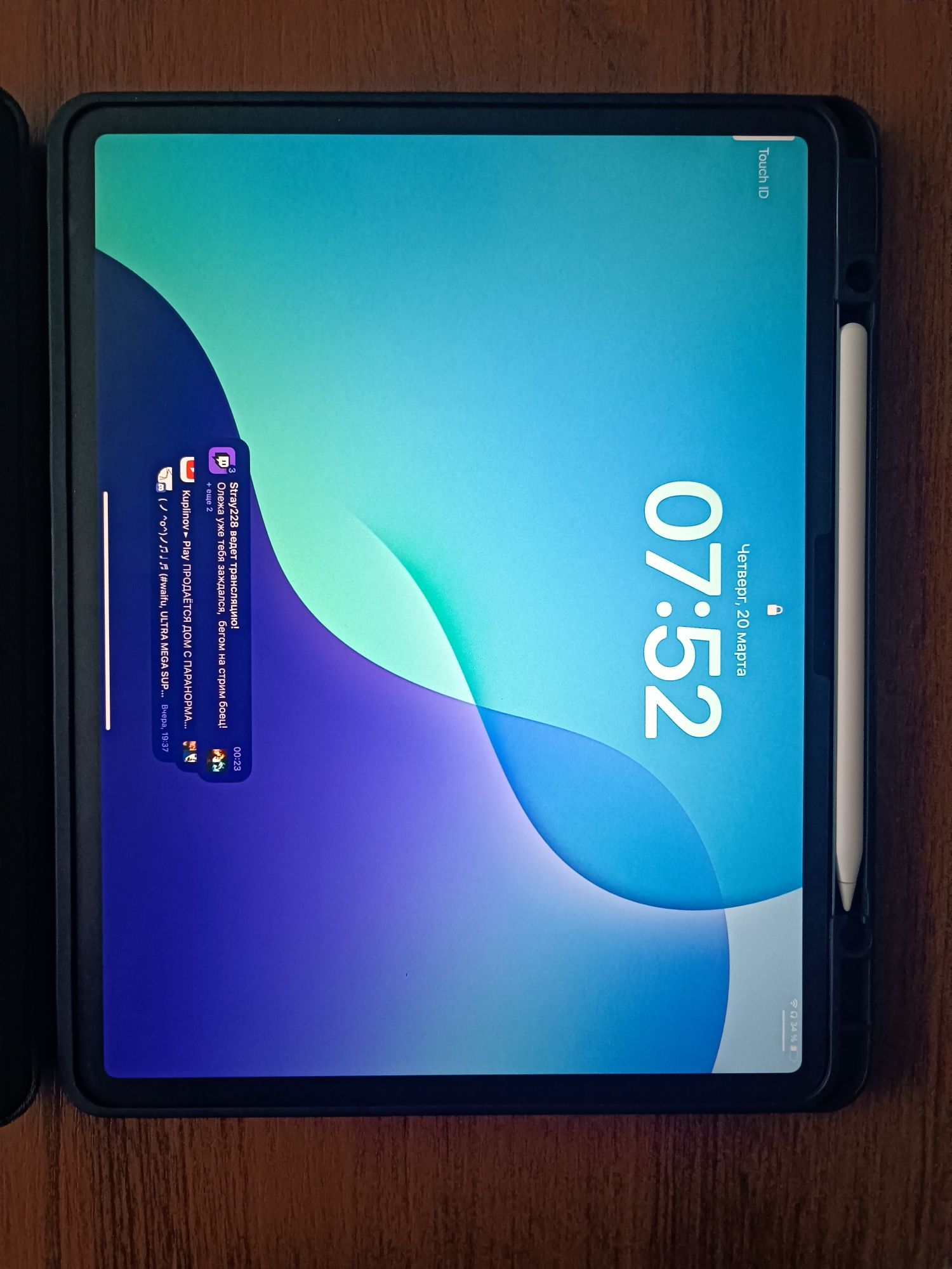 Б/У Планшет Apple iPad Air 2024 Wi-Fi 13 13 дюйм 8 Гб/256 Гб голубой