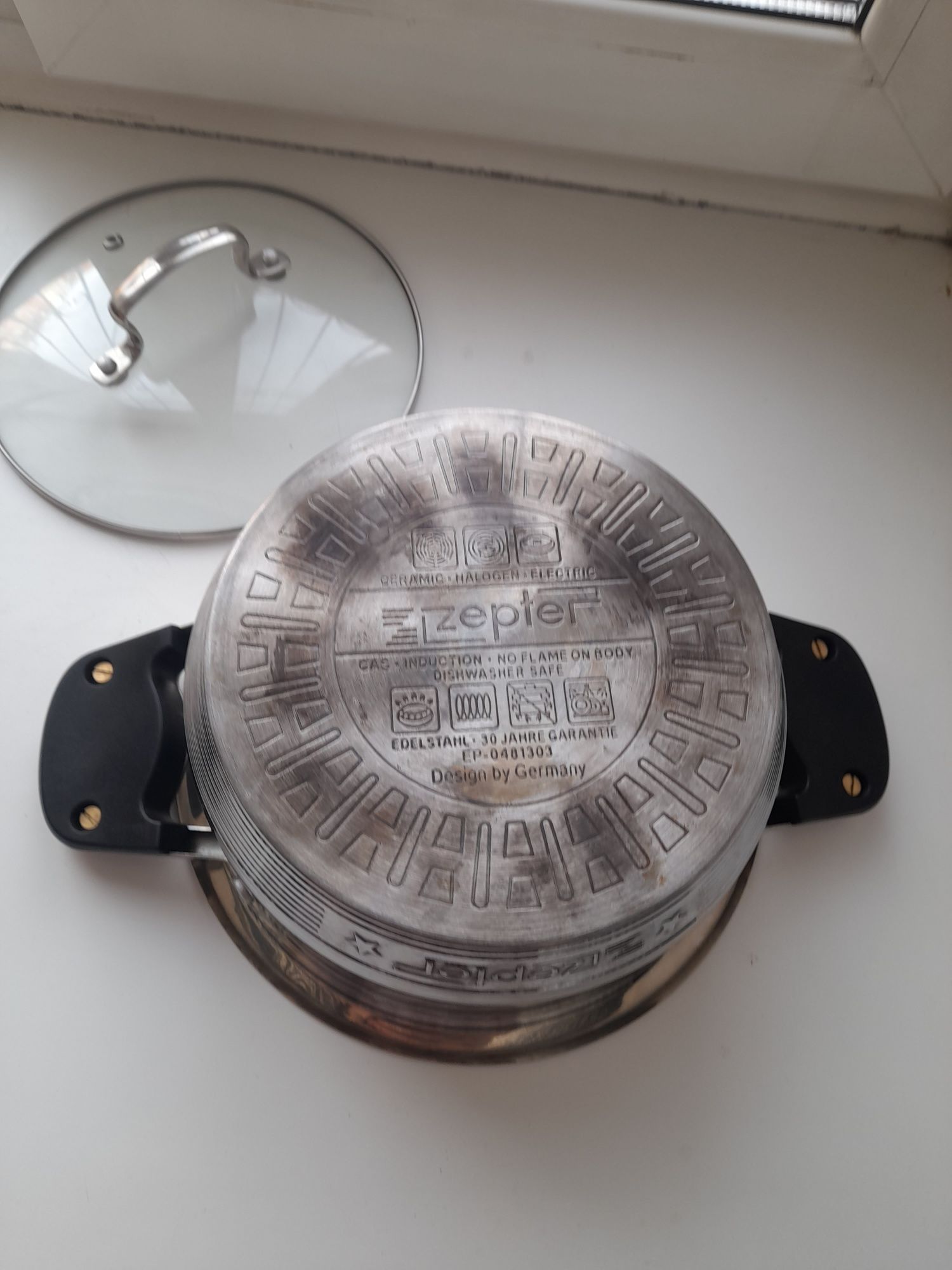Кастрюля Zepter.