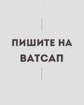 Деньги под процент - деньги в долг - деньги без предоплаты
