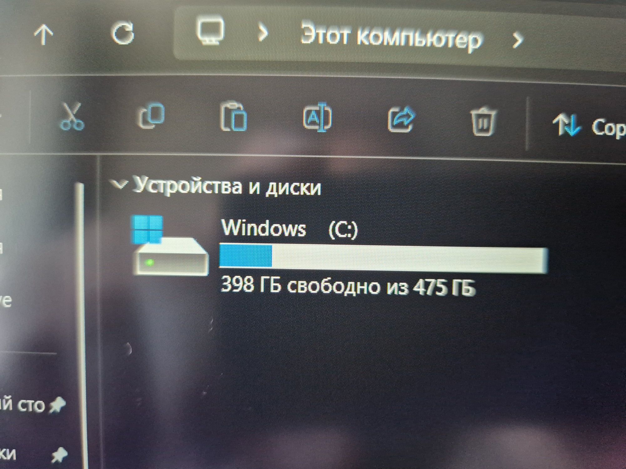 Ноутбук Acer мощный для работы Acer Aspire3 A315-58