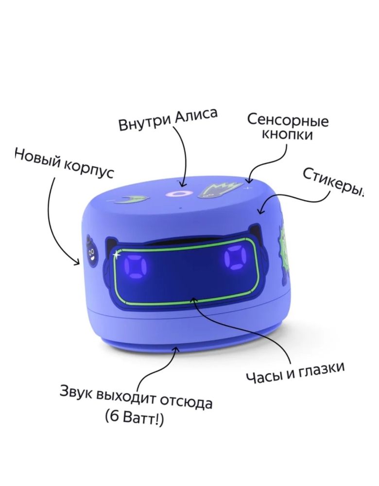 Продам алиса лайт 2 в идеале!или обмен на наушники