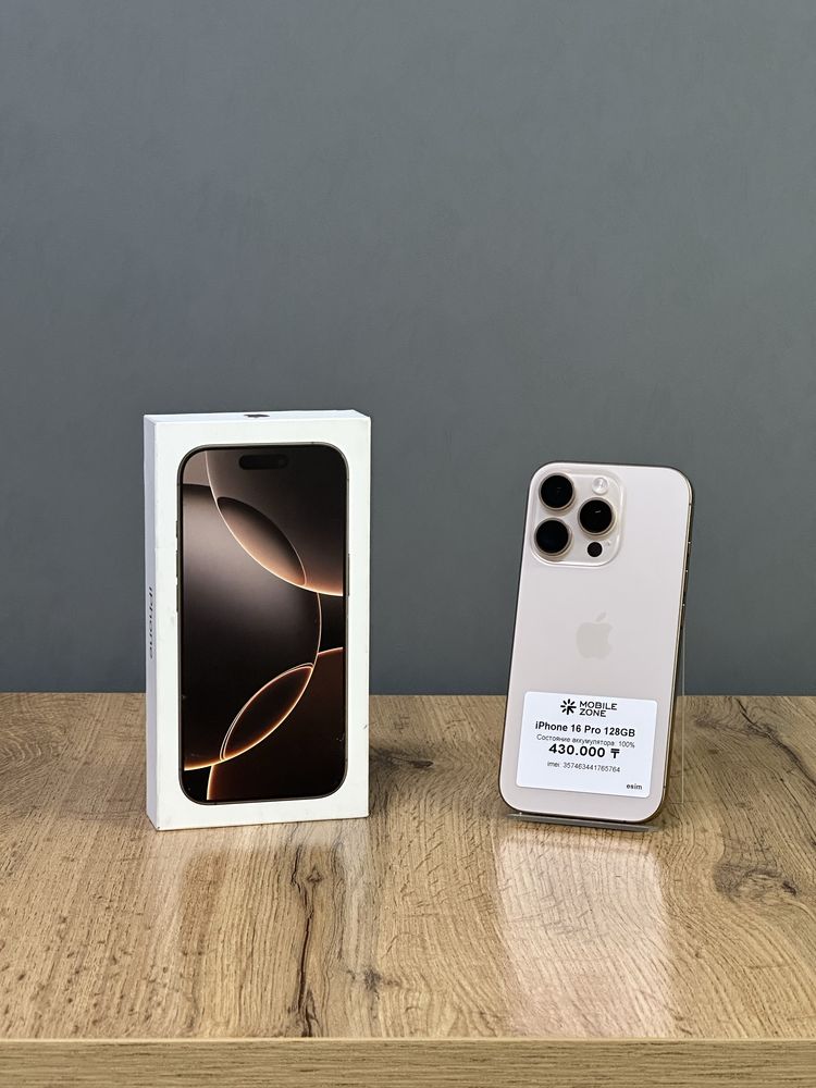 Iphone 16 Pro 128 GB 100% | Mobile Zone
