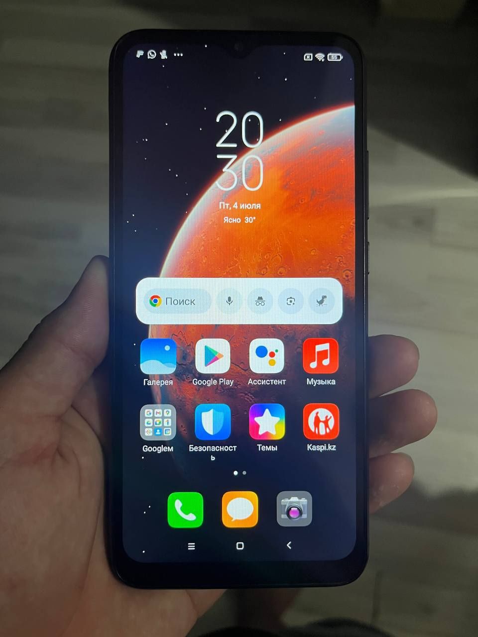 Redmi 9C, на 64гб
