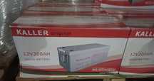 аккумулятор KALLER 200 для солнечных панелей