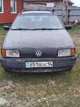 Продам Volkswagen Passat B3
