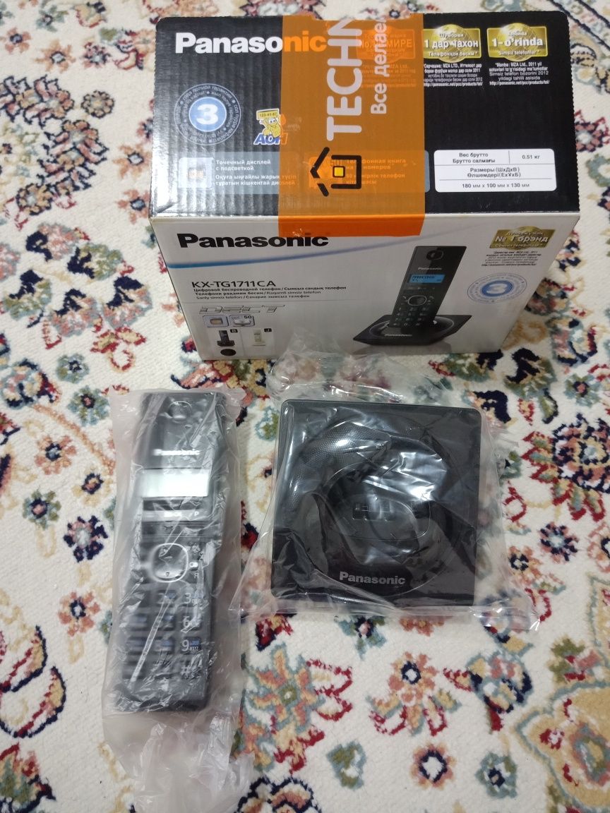 Продам радиотелефон Panasonic