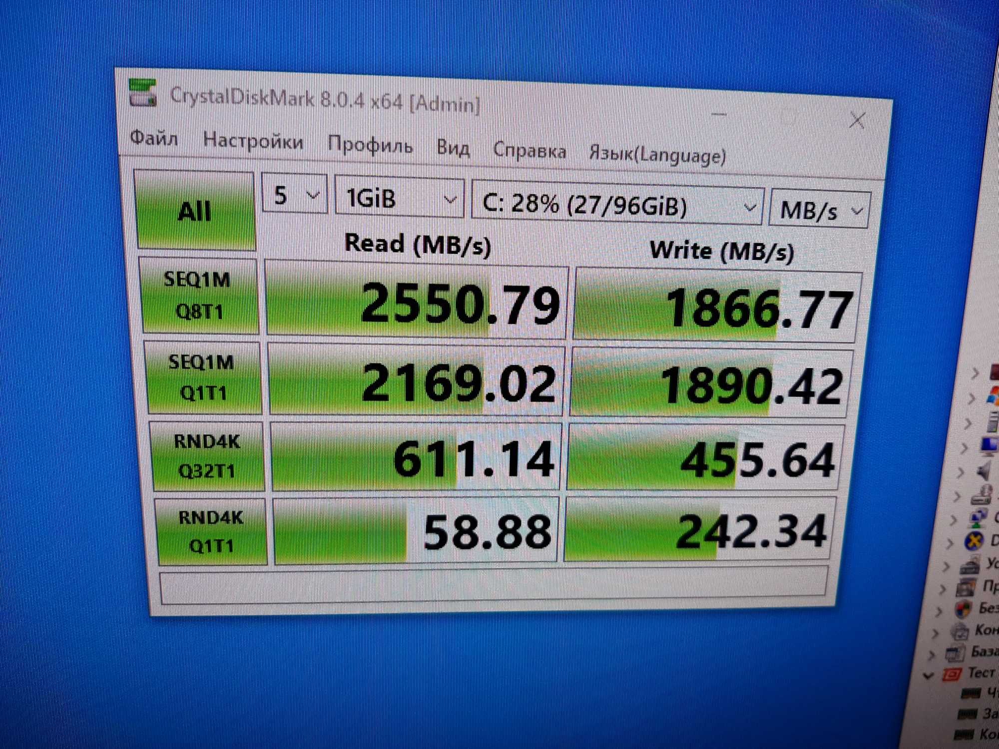 Продам пк i5-9600kf/z370/GTX 1660 Super/16Gb 2х8/M.2 512 gb