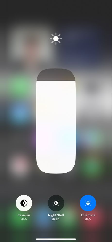 IPHONE 11 черный 128 гб