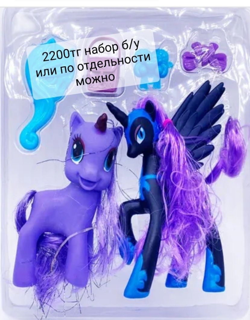поняшки из мультика Моя маленькая пони My little pony. Оригиналы
87757