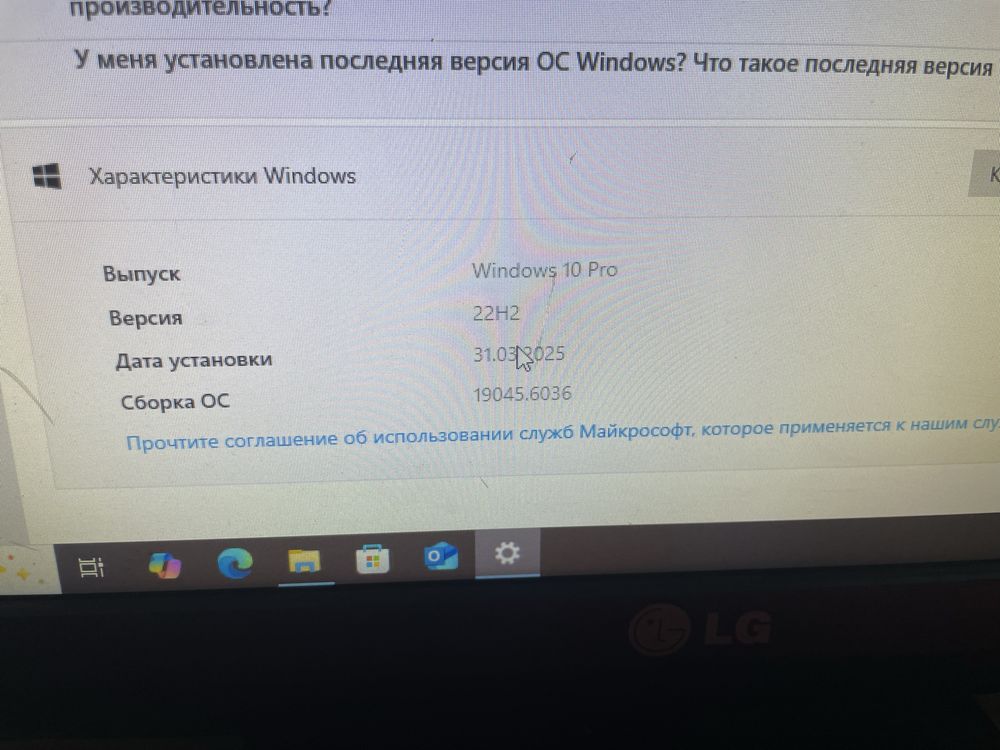 Продам комьютер все работает не лагает