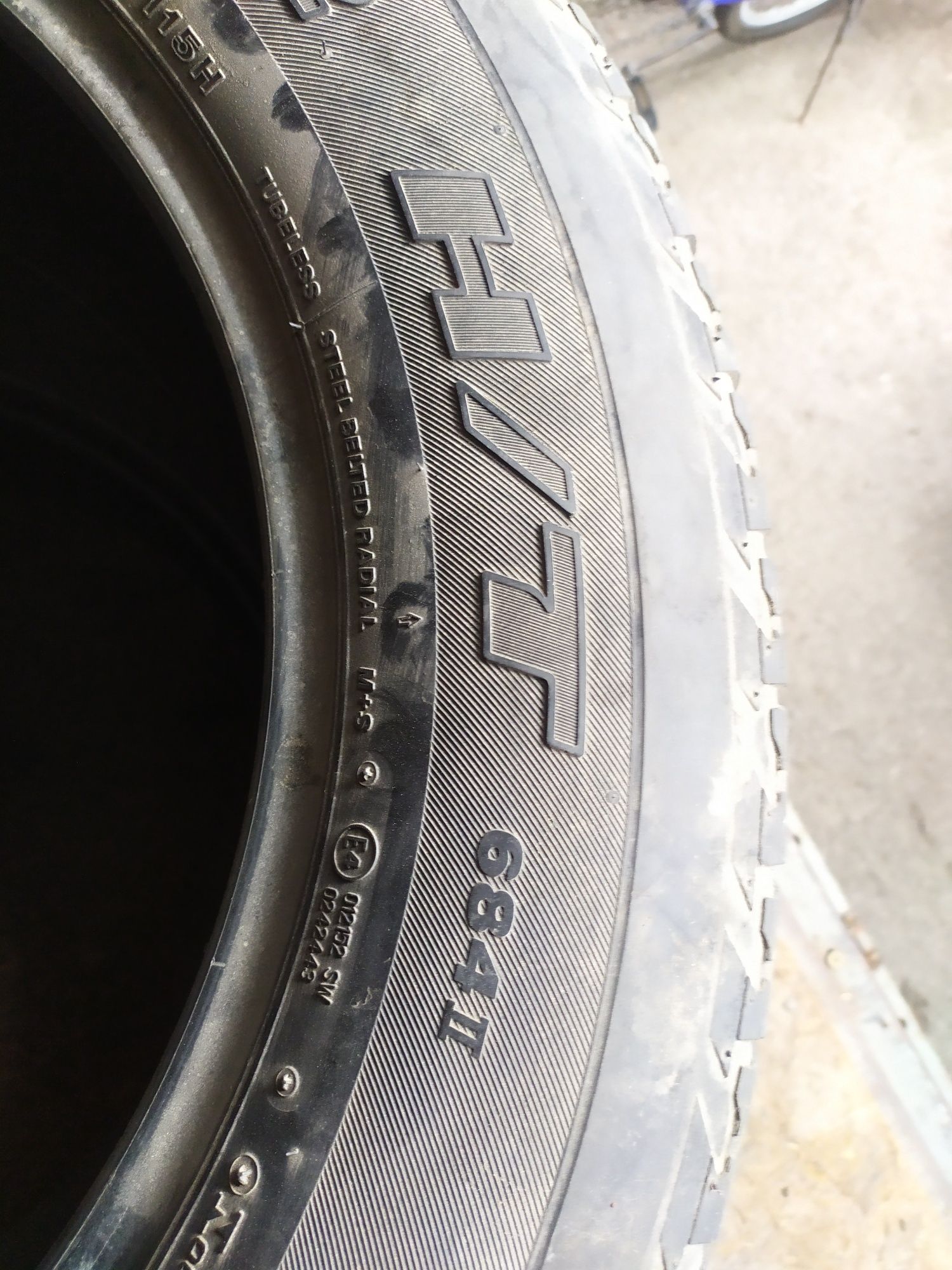 Продаются шины R20