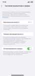 iphone 11 продаеться