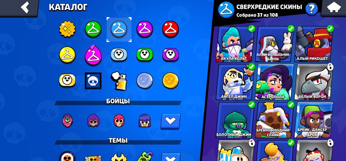 продам акк в бс срочно!!