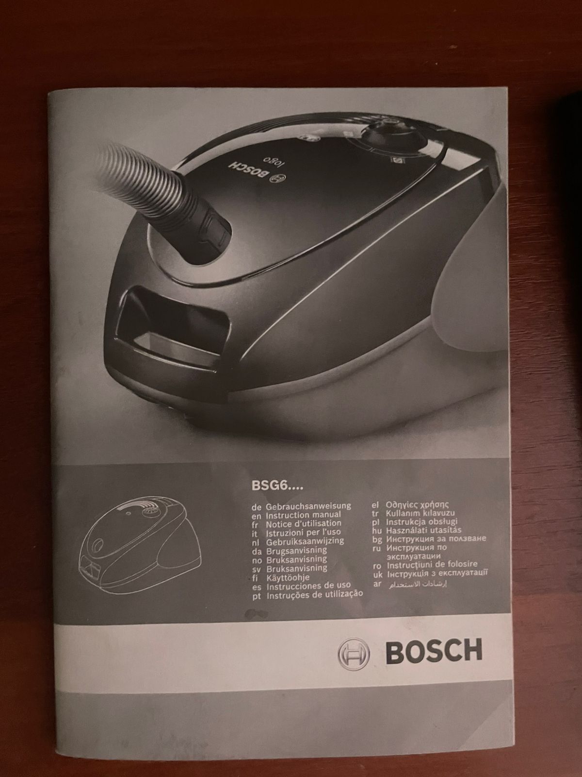 Пылесос Bosch б/у