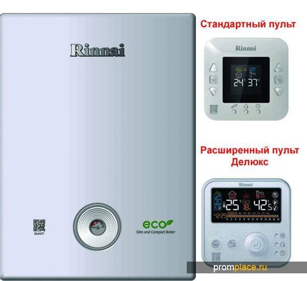 Rinnai Ремонт и Профилактика Газовых Котлов