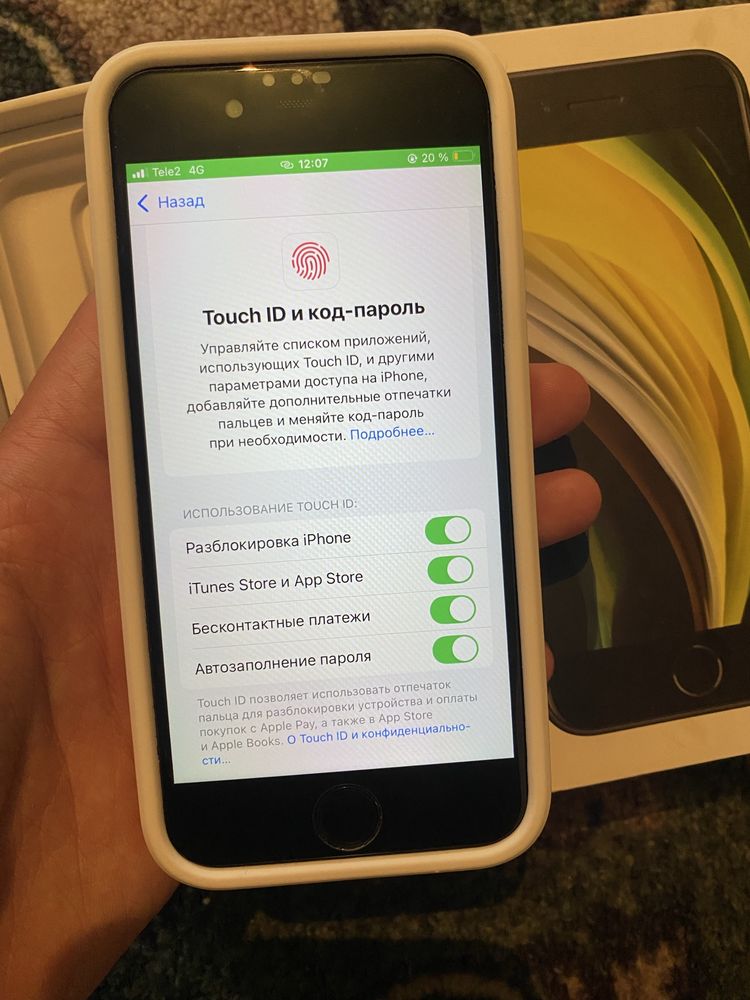 Iphone se 2020 EAC