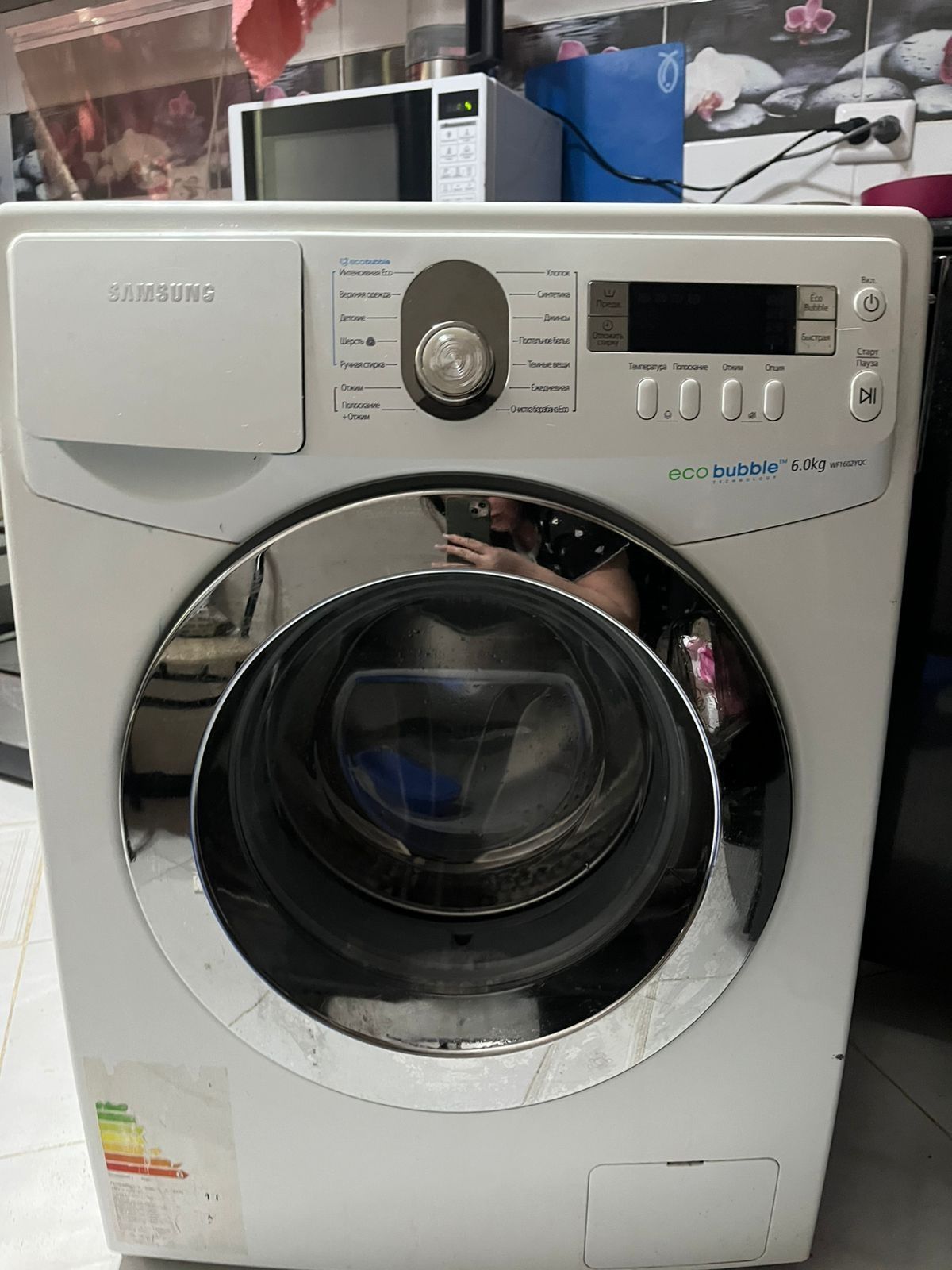 Продаю стиральную машину Samsung Eco Bubble 6 кг