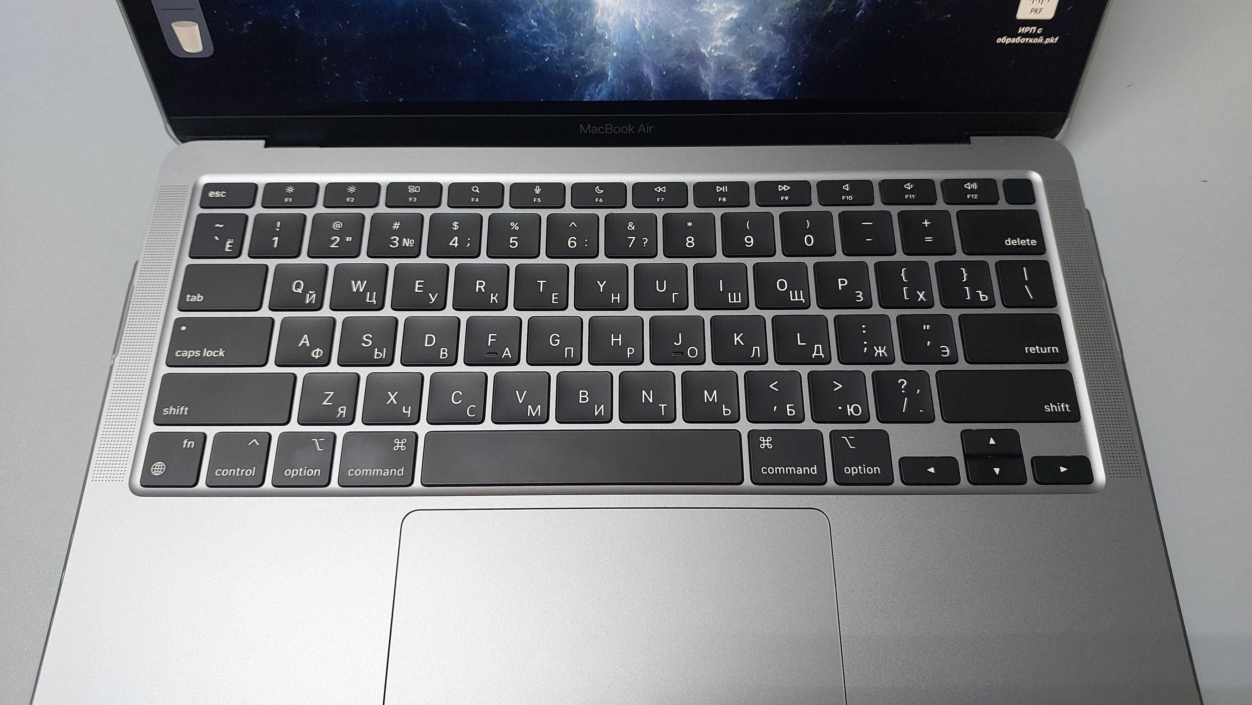 Apple macbook air 13 2020 m1