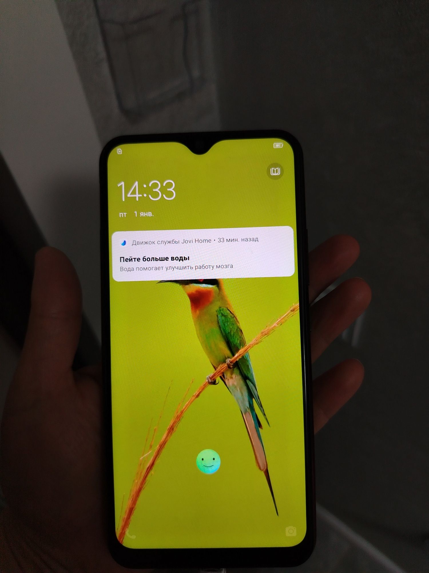 Продам  смартфон Vivo Y12