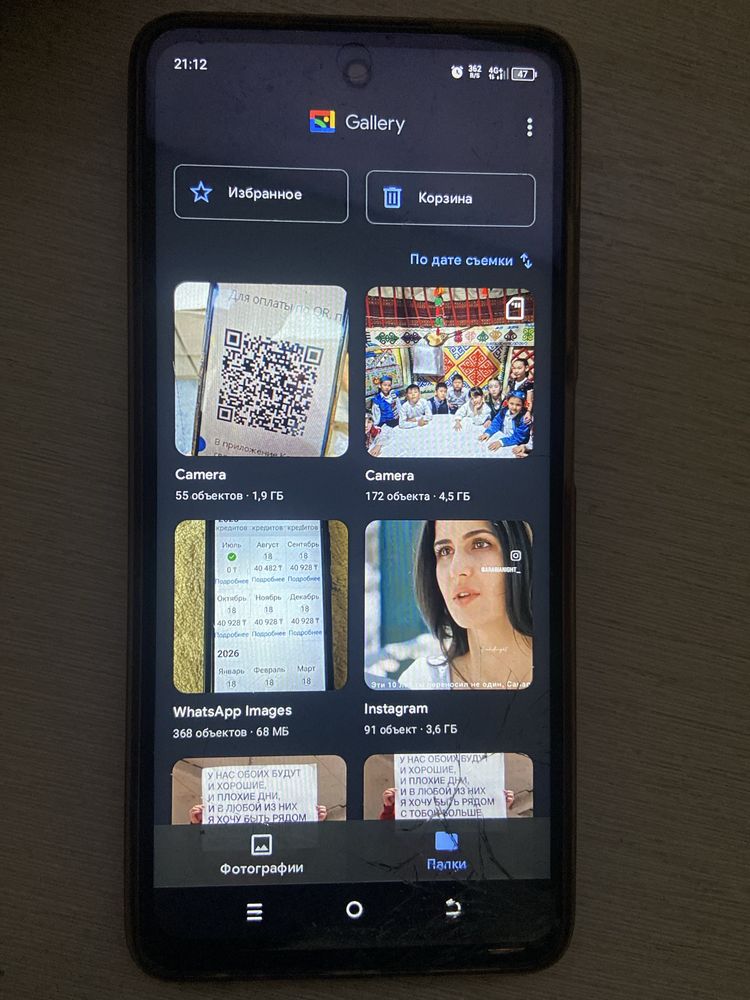 Tecno spart go 2024