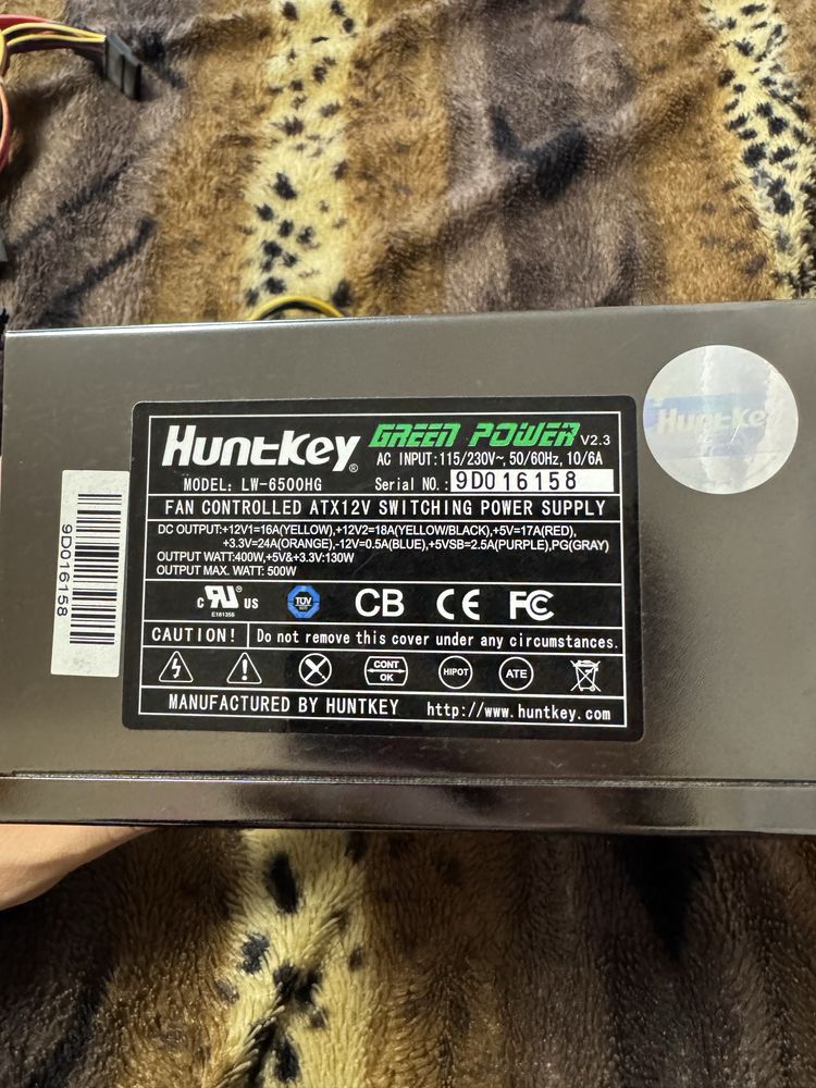 Продам комплектующие от пк