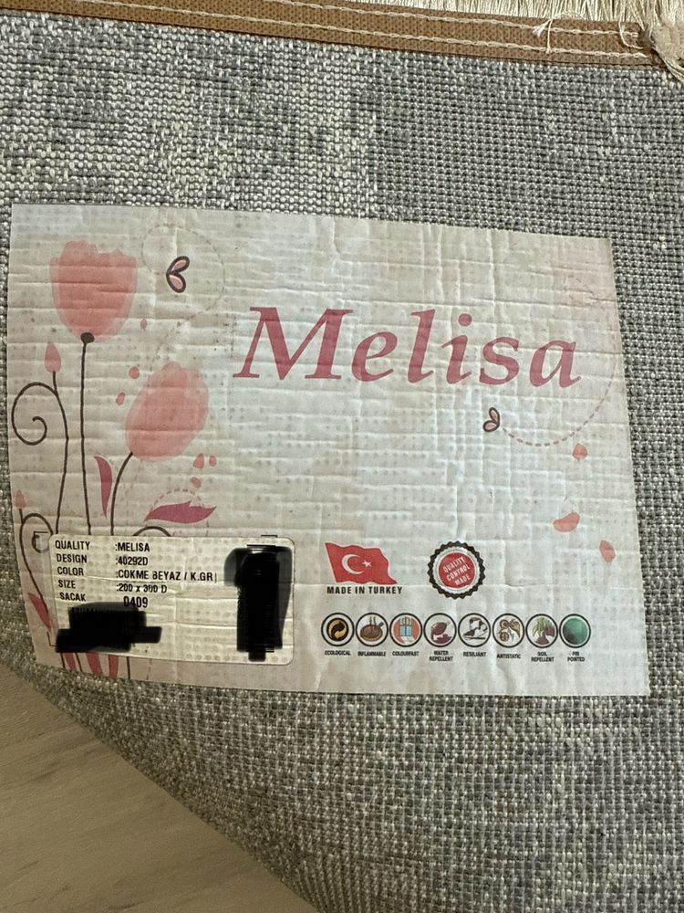 Продам ковер 200*300
