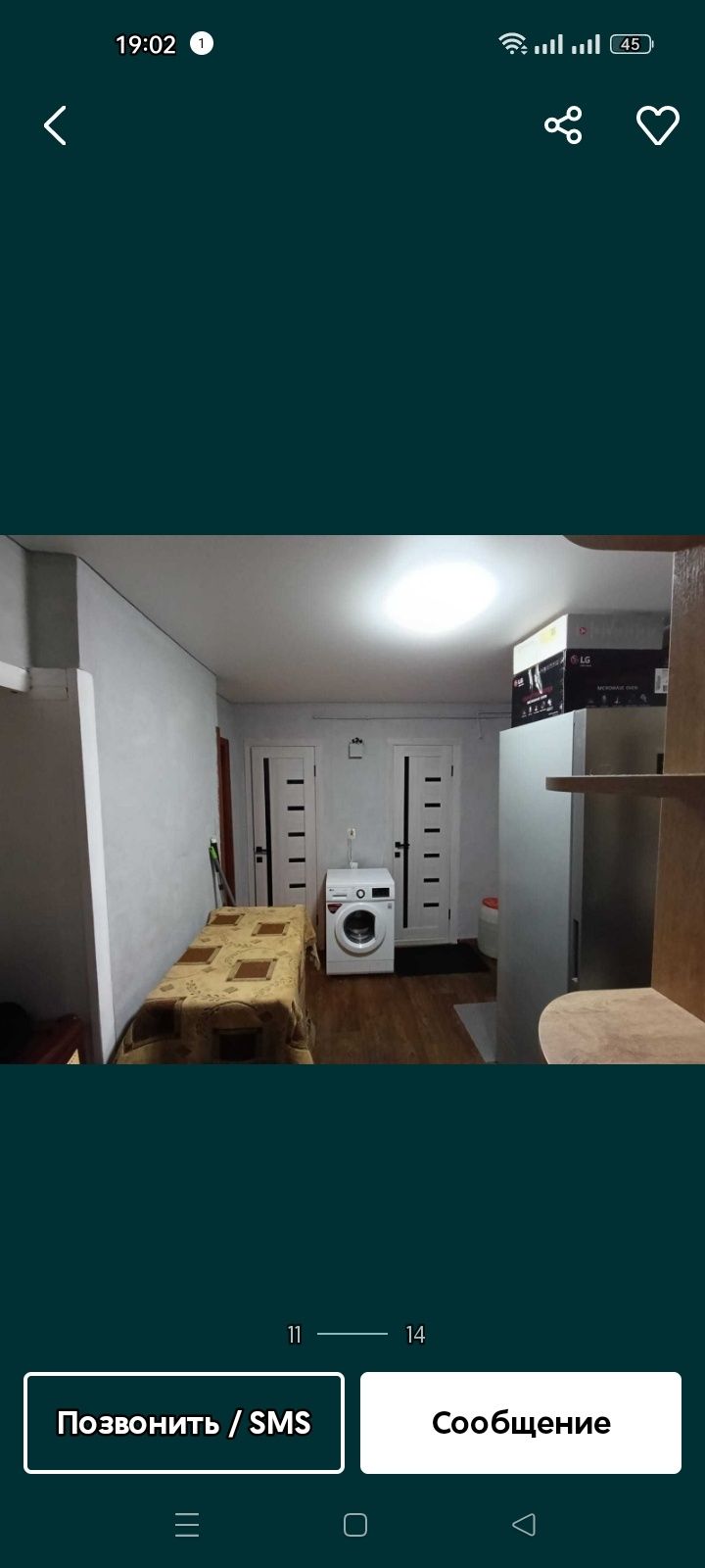 Продается хорошая квартира трёхкомнатная в Сортировке на мебельном,