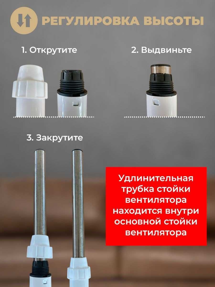 Вентилятор Кондиционер Винтилятор Напольный Охлаждения со Склада 5Г