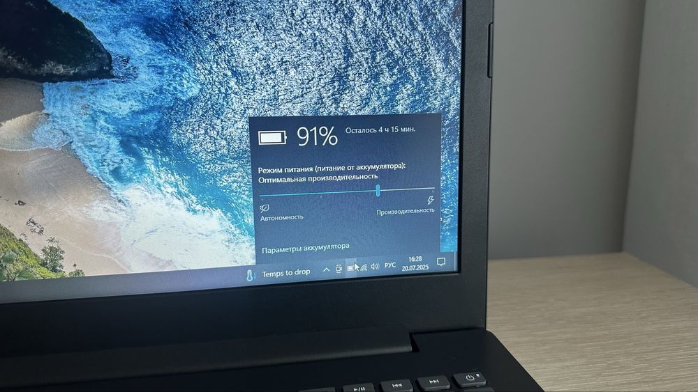 Ноутбук Lenovo Intel, 8GB, SSD 256GB, HDD 512GB, Видеокарта 4GB