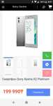 Sony Xperia XZ / 64gb