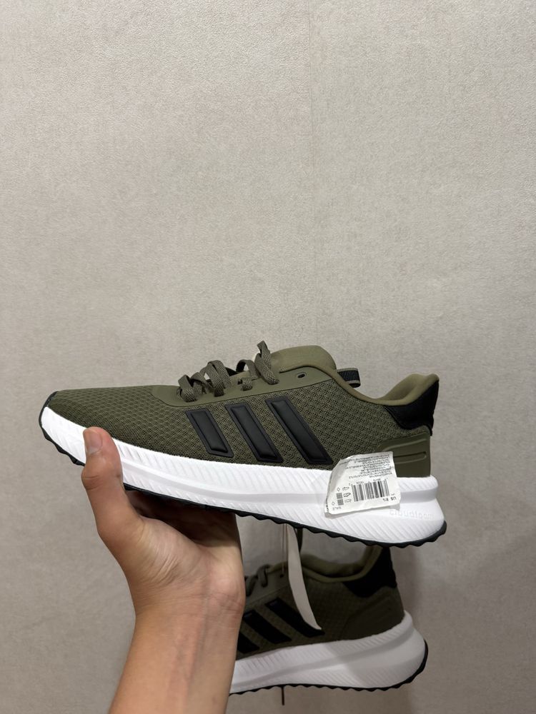 adidas x_plr path